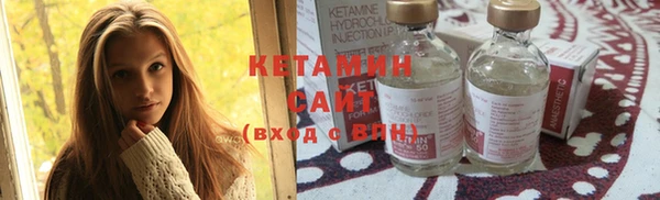 а пвп мука Каменка