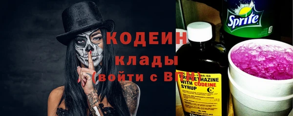 а пвп мука Каменка
