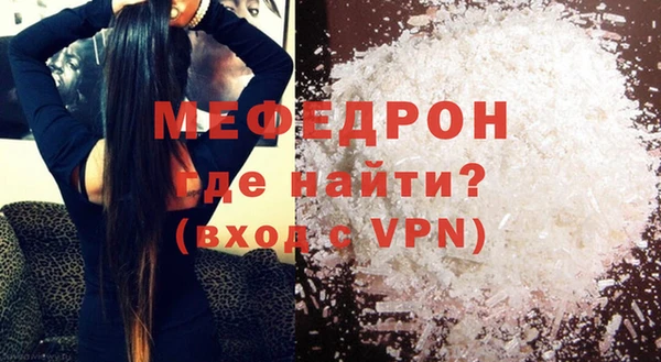 ECSTASY Каменск-Шахтинский