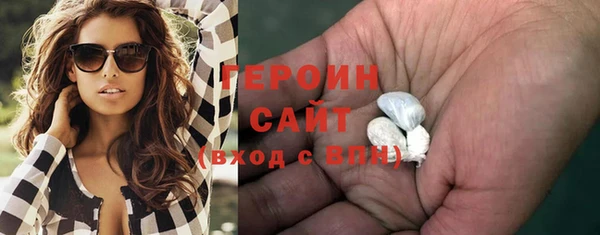 а пвп мука Каменка