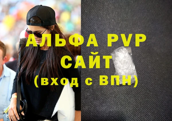 ешки Инсар