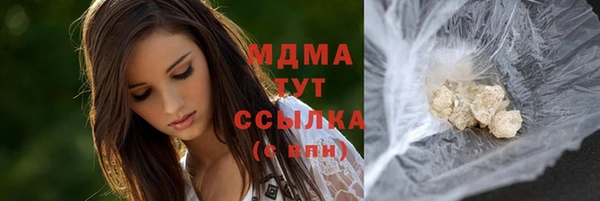 а пвп мука Каменка
