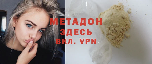 ешки Инсар