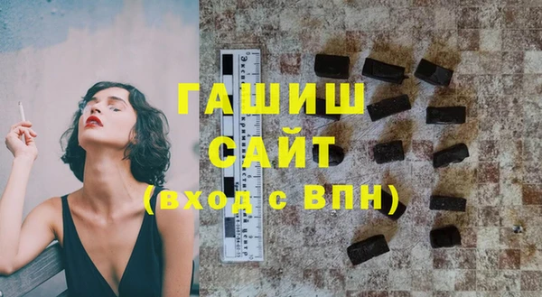 ECSTASY Каменск-Шахтинский