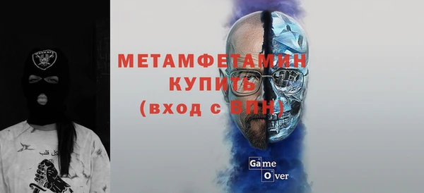 ECSTASY Каменск-Шахтинский