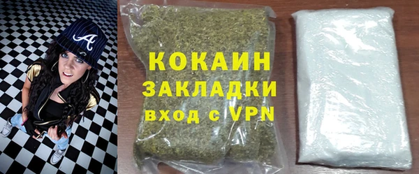 ECSTASY Каменск-Шахтинский