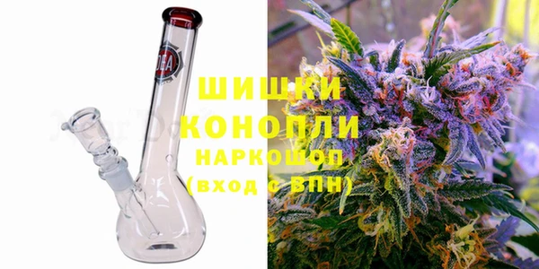 а пвп мука Каменка