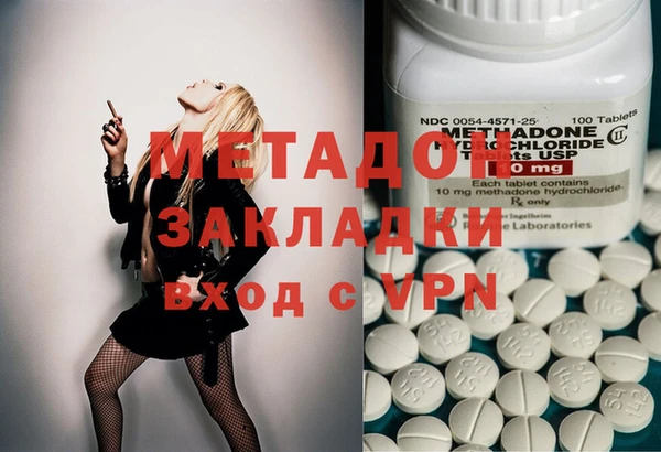 а пвп мука Каменка