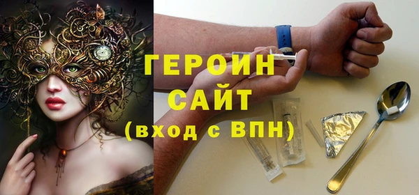 а пвп мука Каменка