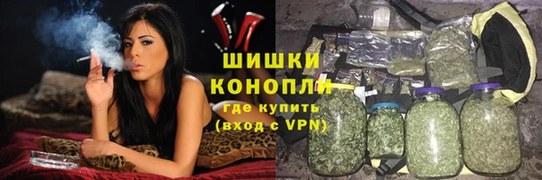 ECSTASY Каменск-Шахтинский