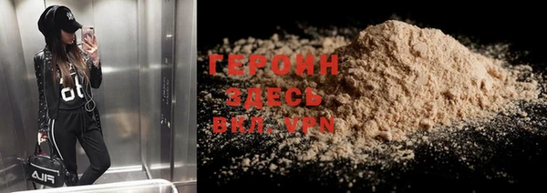 а пвп мука Каменка