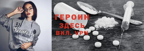 ешки Инсар