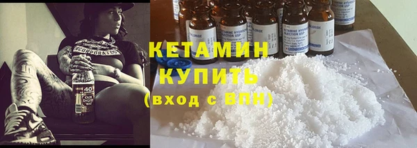 а пвп мука Каменка
